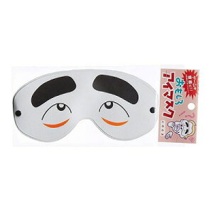 AC}XN Ƃ̂ mxeBObY ̑i mxeB ii ei [ɂ]