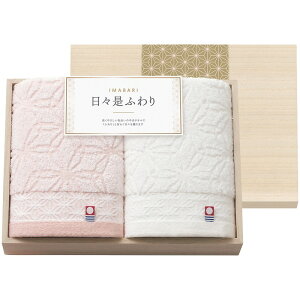  Xӂ tFCX^I2Piؔj 66420b̂   Mtg j TԂ ԗi  Ε