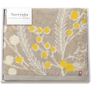 Taoyaka ~U oX^I TAO-26Yb̂   Mtg j TԂ ԗi  Ε