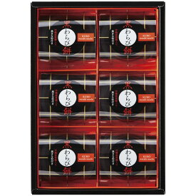 ひととえ 黒わらび餅 KWA-10｜のし 包装 無料 ギフト 内祝 香典返し 返礼品 お中元 お歳暮