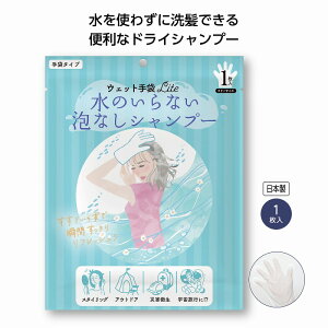 1璍 EFbgLitêȂAȂVv[1 mxeBObY ̑i mxeB ii ei