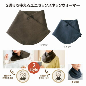 1璍 2X^C@lbNEH[}[ (FEws) mxeBObY ̑i mxeB ii ei