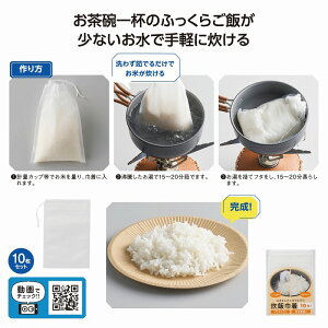 1璍 ĂĂł邾IыВ10ܓ mxeBObY ̑i mxeB ii ei