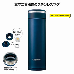 1璍 ۈXeX}O480ml@lCr[ mxeBObY ̑i mxeB ii ei