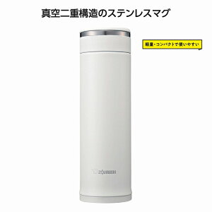 1璍 ۈXeX}O480ml@zCg mxeBObY ̑i mxeB ii ei