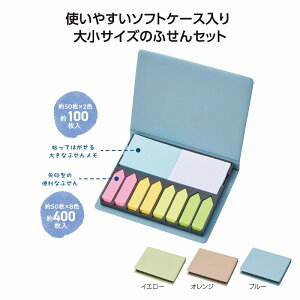 1璍 ՂgIӂZbg (FEws) mxeBObY ̑i mxeB ii ei