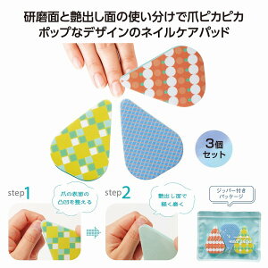 1璍 ƋPIlCVC3Zbg mxeBObY ̑i mxeB ii ei