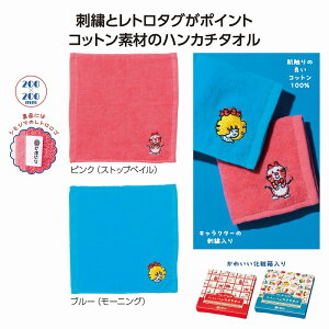 1璍 `[~[g RbgnJ`^I (FEws) mxeBObY ̑i mxeB ii ei