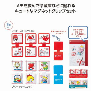 1璍 `[~[g }OlbgNbv3g (FEws) mxeBObY ̑i mxeB ii ei