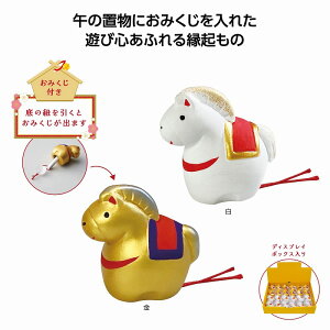 1璍 x݂  (FEws) mxeBObY ̑i mxeB ii ei