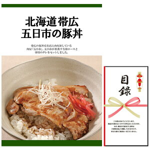 YNEVNE̓񎟉̌iiɂI kCэL ܓsؘ̓ iipl+tژ^