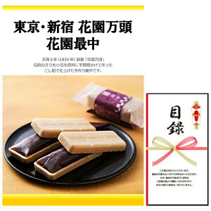 YNEVNE̓񎟉̌iiɂI EVh ԉ ԉŒ iipl+tژ^