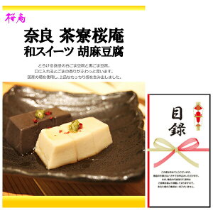 YNEVNE̓񎟉̌iiɂI ޗ   aXC[c Ӗ iipl+tژ^