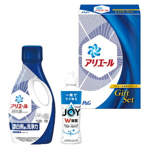 1個から注文可 P&G アリエール液体洗剤セット PGCG-10D ノベルティグッズ 販促品 ノベルティ 景品 粗品