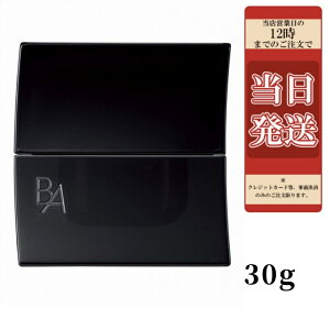 ポーラ 保湿 クリームの人気商品・通販・価格比較 - 価格.com