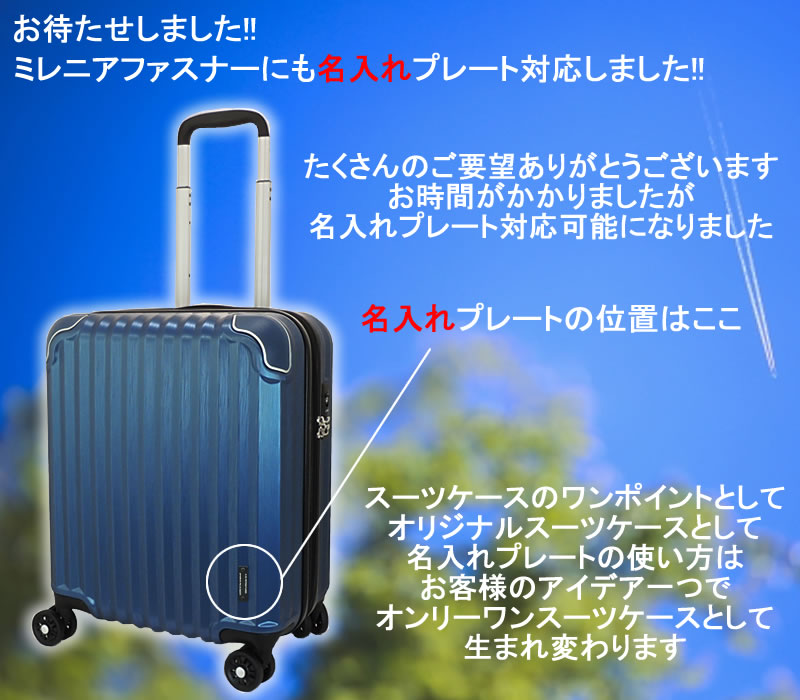 楽天市場】スーツケース キャリーケース 機内持ち込み 小型 S SSサイズ 