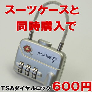 TSAbN싞 3AbNC[싞 No.902 X[cP[X s΂p |Xg̃bNɂgD