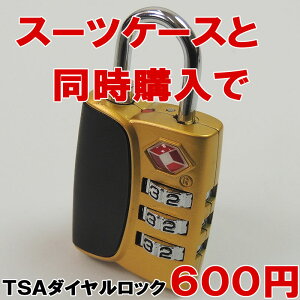 TSAbN싞 3AbN싞 CWP[^[@\t No.923 X[cP[X s΂p |Xg̃bNɂgD