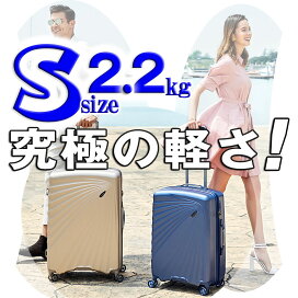 楽天市場】 商品名 > スーツケーススマートハイド : スーツケース専門 
