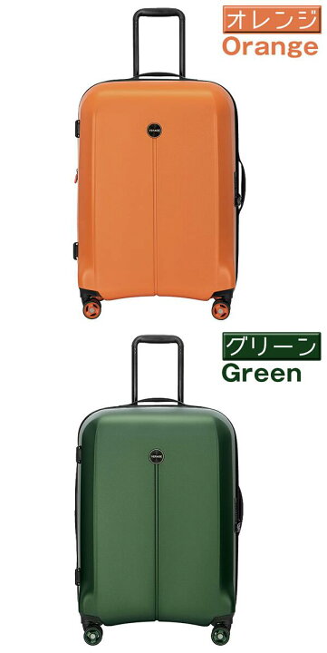 楽天市場】スーツケース 機内持ち込み 小型 Sサイズ 超軽量モデル TSA 