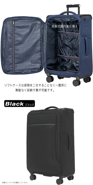 楽天市場】【11/21 20時〜エントリーでP10倍】【セキュリティージップ 