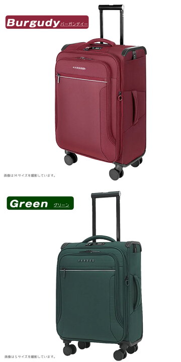 楽天市場】【11/21 20時〜エントリーでP10倍】【セキュリティージップ 