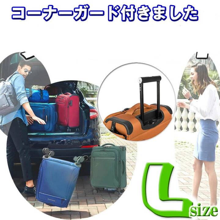 楽天市場】【11/21 20時〜エントリーでP10倍】【セキュリティージップ 