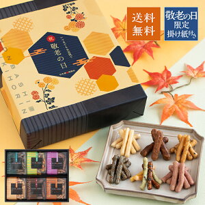 yhV̓zƂ6l  hV hV̓ Mtg  H O  Zbg MtgZbg  v[g 蕨   Y َq܂ p َq 