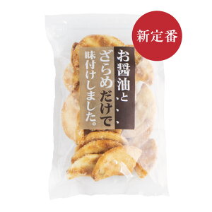 ݖƂ߂Ŗt܂B 140g 傤 ׂ ݖׂ ̂Ȃ 퉷  ݖ   ݖ ݖ  ߂ׂ َq   v[