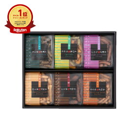 日本橋錦豊琳 かりんとう 6個詰合せ ギフト オシャレなお菓子 お菓子 3000円 かりんとう詰め合わせ 個包装 かりんと プレゼント 高級 バレンタイン カリントウ 手土産 日持ち 職場 小袋 挨拶 菓子折り 贈り物 贈答用 法事 和菓子 東京土産 東京駅 お土産 退職 詰め合わせ