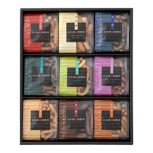 ���{���іL�� �����Ƃ� 9�l���� �M�t�g ���Ε� ��Ε� ���N�� ������ ���� �J�����g�E ����� ���َq �l�ߍ��킹 ��y�Y �퉷 ������ �����z�� �E�� ���A �َq�܂� ���蕨 �����p ��