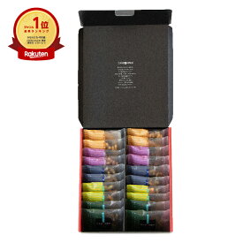 かりんとう 小袋 20袋入 ギフト 高級 菓子 常温 お菓子 個包装 20個 バレンタイン 詰め合わせ お礼 ばらまき おしゃれ 小分け かりんと カリントウ 手土産 常温 日持ち ありがとう お配り用 職場 挨拶 菓子折り プレゼント 内祝い お返し 東京土産 東京駅 お土産 職場