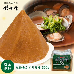 іX Y ݂ 300g  TCY ĖX X č X  X`  y `qg Oet[ Mtg 蕨   nO RÂ hV̓ {