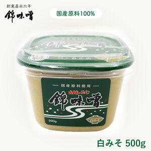 [іX ݂ 500g] Jbv Y ĖX X č X`  yHi `qg݊ Ⓚ ①  B Mtg 蕨   nO hV̓ 2025  {X 