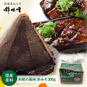 іX Y Ԃ݂ 300g  ĖX X č X`  X  y `qg Oet[ ۑ Mtg 蕨  nO RÂ hV̓  {X 