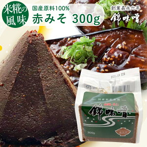 іX Y Ԃ݂ 300g  ĖX X č X`  X  y `qg Oet[ ۑ Mtg 蕨  nO RÂ  {X C\t