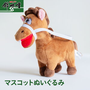 т݂̂mȂ Tg {X іX n ʂ 킢 }XRbg LN^[ X  2026 x ߔN