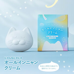 yVKw10%OFF 11/11 01:59܂ŁzRR I[CN[ bϕi ɂɂɂ I[CjN[ Q ێN[ 50g L    O px