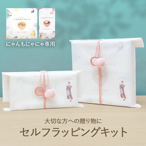 ɂɂɂ L̂Ȃ̏o_񂴂 aَq L lR kCY   Ԃ 邱 Œ   XC[c َq 킢 蕨 v[g Mtg  LD