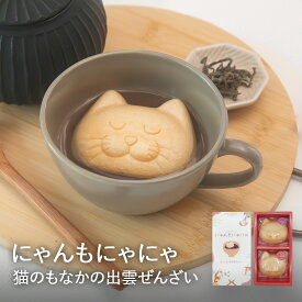 にゃんもにゃにゃ 猫のもなかの出雲ぜんざい 和菓子 猫 ネコ 北海道産 あずき こしあん つぶあん おしるこ 最中 あんこ 小豆 スイーツ お菓子 かわいい 贈り物 プレゼント ギフト 女性 猫好き 国産 フリーズドライ 手土産 お歳暮