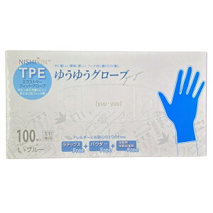 yzIX[p[salezTPE 100 MTCY  ĝ g  TPE O[u u[ HiqKiii f芴o ƒ Ɩp ECX΍ 