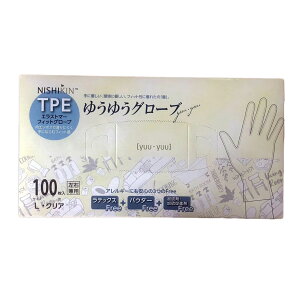 TPE 100 STCY  ĝ g  TPE O[u NA HiqKiii f芴o ƒ Ɩp ECX΍ 