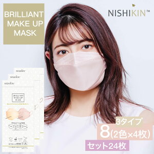 _10 P5{5OFF^ ͂񂪂}XN sDz ̃}XN 6F24Zbg lpTCY(ӂ) AvRbg s[` sN x_[ ~L[O[ uE x[W 3D}XN oCJ[ 