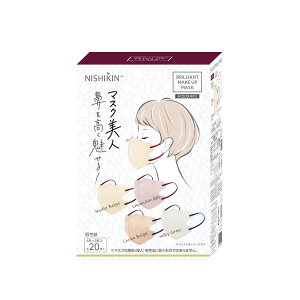 NISHIKIN BRILLIANT MAKE UP MASK}XN sDz ̃}XN 4F20Zbg lpTCY(ӂ) x[W x_[ RRAx[W ~L[O[ 2D}XN oCJ[ F  J[  
