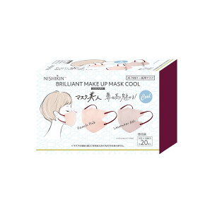 NISHIKIN BRILLIANT MAKE UP MASK}XN sDz ̃}XN ⊴ 2F20Zbg lpTCY(ӂ) s[`sN x_[AbV ڐG⊴ 2D}XN oCJ[ F  J[  C