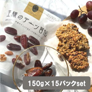 yX[p[sale 10%OFFz hCt[c ̃f[cK150g xC`WNK110g