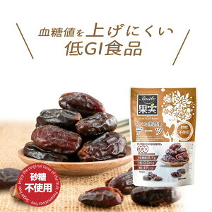 yX[p[sale 10%OFFz f[c Y  sgp GI hCf[c Smileʎ150g×15pbNZbg 햳 픲  XC[c hCt[c e N H@ JVE S