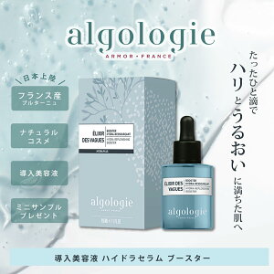 algologie nChZu[X^[ 15ml  s et u[X^[ ьPA ێ XLPA Z r^~ tFCXPA pPA Z V~PA ̓