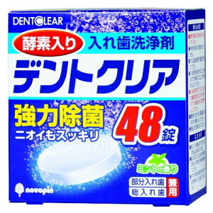 fgNA 48 ꎕ ͏ yf ꎕ ꎕ p ~g̍