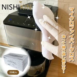 V }CNt@Co[ NX 20×4Zbg ~jTCY ĝ ӂӂ G悢 TbƋz nh^I @ ЂTCY ӂ g₷ JԂ @グ @